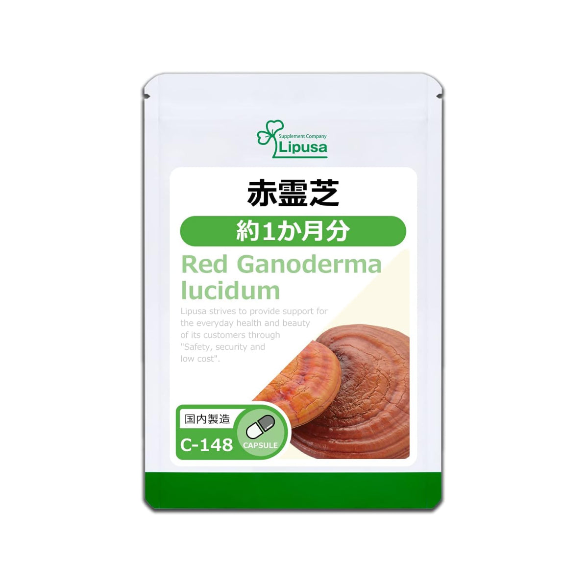 LIPUSA RED GANODERMA LUCIDUM, Імуномодулюючий препарат Гриб Рейші, 90 шт на 30 днів