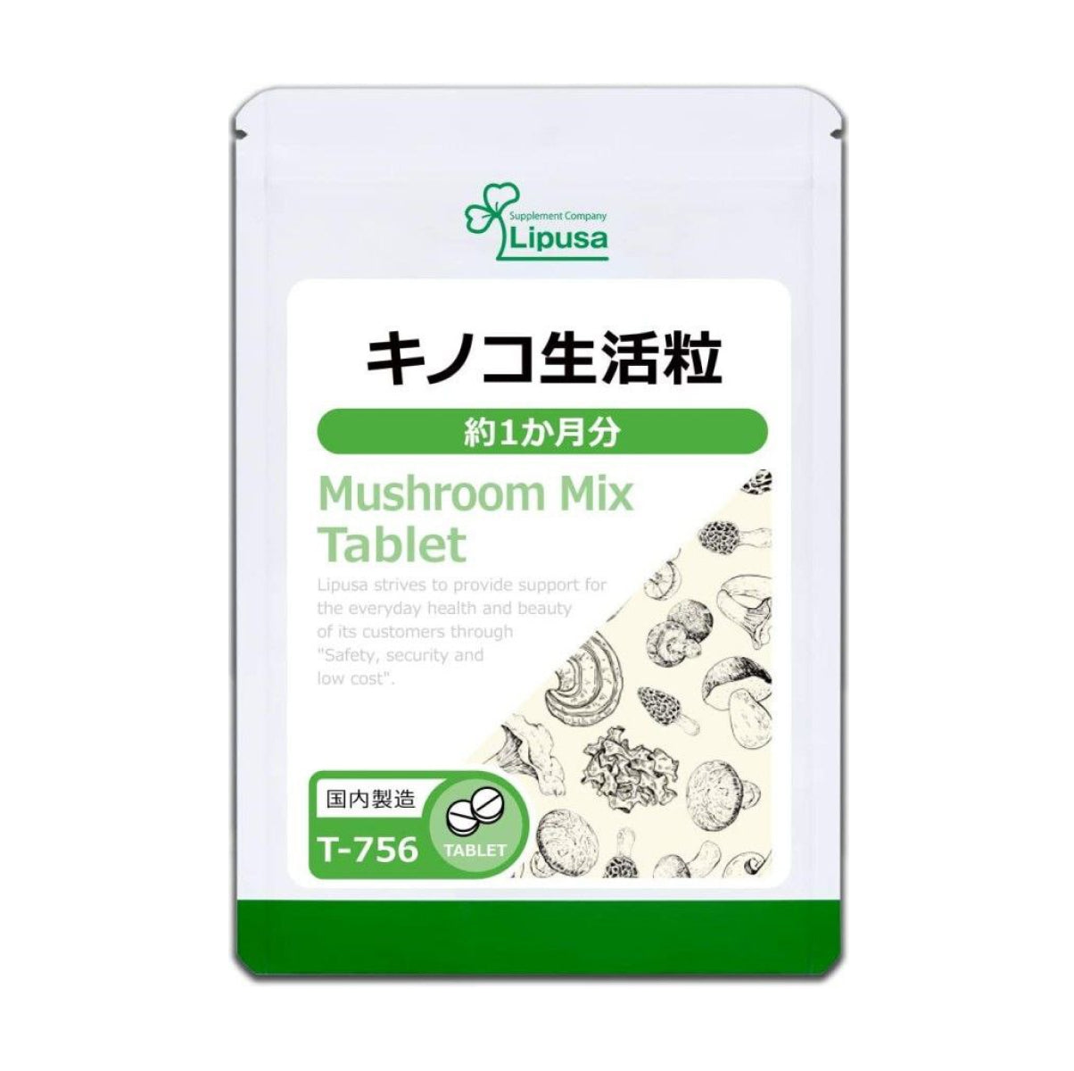 LIPUSA MUSHROOM MIX TABLET Комплекс з бета-глюканами для зміцнення імунітету, 270 шт