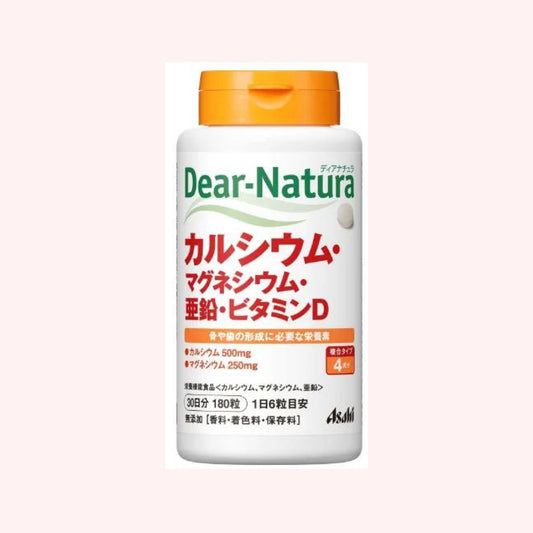 ASAHI DEAR NATURA Calcium+Magnesium+Zinc+Vitamin D, 180 шт на 30 днів