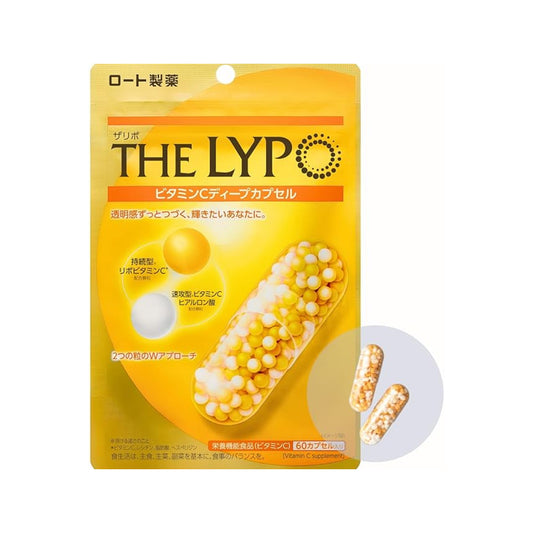 The LYPO VITAMIN C CAPSULES Вітамін С з ліпосомами, 60 шт.