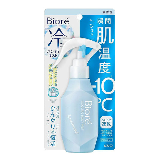 BIORE Colling Body Mist Refresh Savon Охолоджуючий спрей-міст для тіла