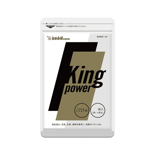 SEEDCOMS King Power Комплекс для потенції, чоловічої сили та енергії