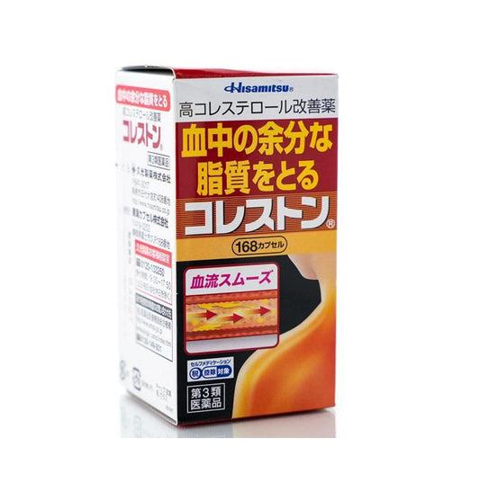 HISAMITSU Kolesutin  японський препарат для зниження холестерину
