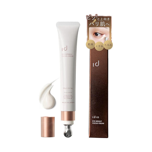 ID.AZ Eye Wrinkle Focus Cream Інтенсивний ліфтинг-крем для зони навколо очей