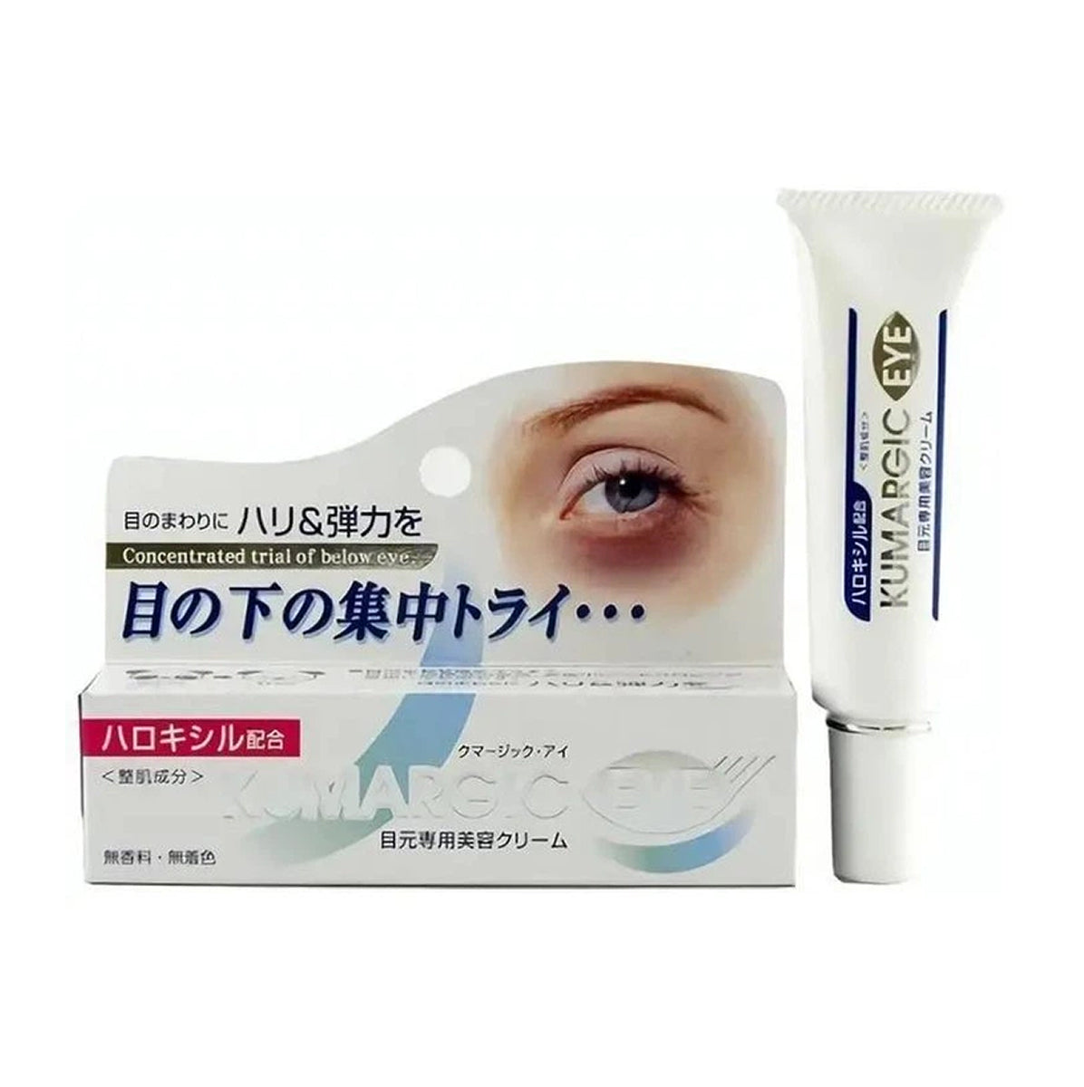 Крем від темних кіл під очима KUMARGIC EYE, 20g