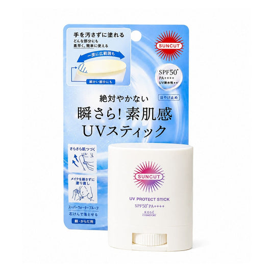 SUNCUT UV Protect Stick SPF50+ PA++++ Ідеальний захист від сонця у форматі стіку