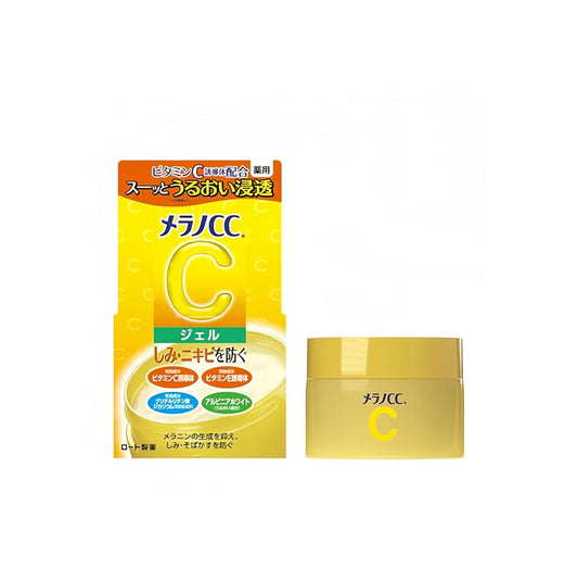 Melano CC Medicated Anti-Spot Brightening Gel — освітлювальний гель з вітаміном C
