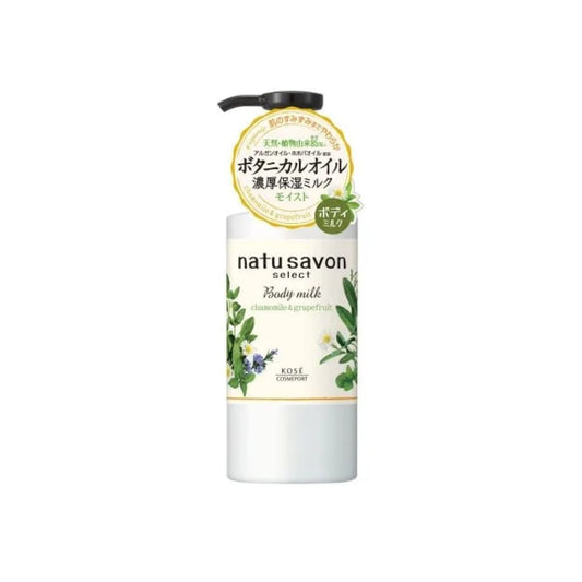 KOSE COSMEPORT SOFTYMO NATU SAVON BODY MILK  Молочко для тіла, зволожуюче з натуральними інгредієнтами, з ароматом ромашки і грейпфруту
