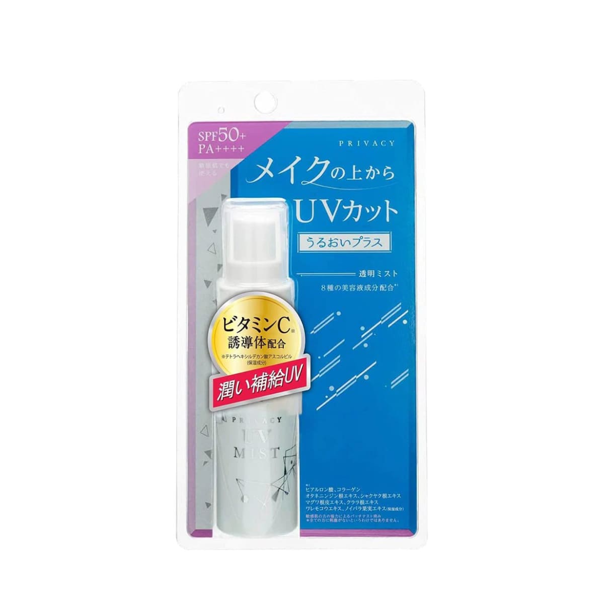 KOKURYUDO PRIVACY UV FACE MIST SPF50+ PA++++  Зволожуючий спрей з SPF захистом від ультрафіолету
