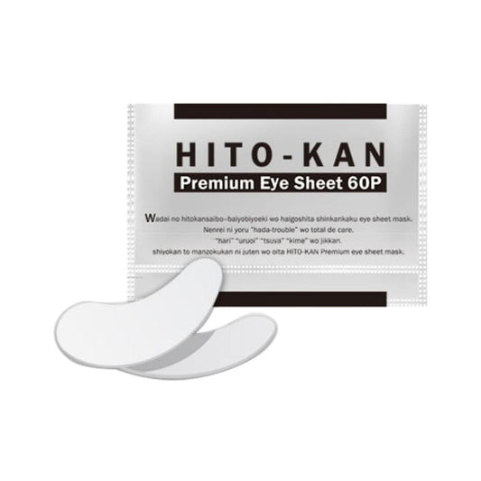 HITO-KAN PREMIUM EYE SHEET 60 P  Преміум патчі для зони навколо очей зі стовбуровими клітинами людини