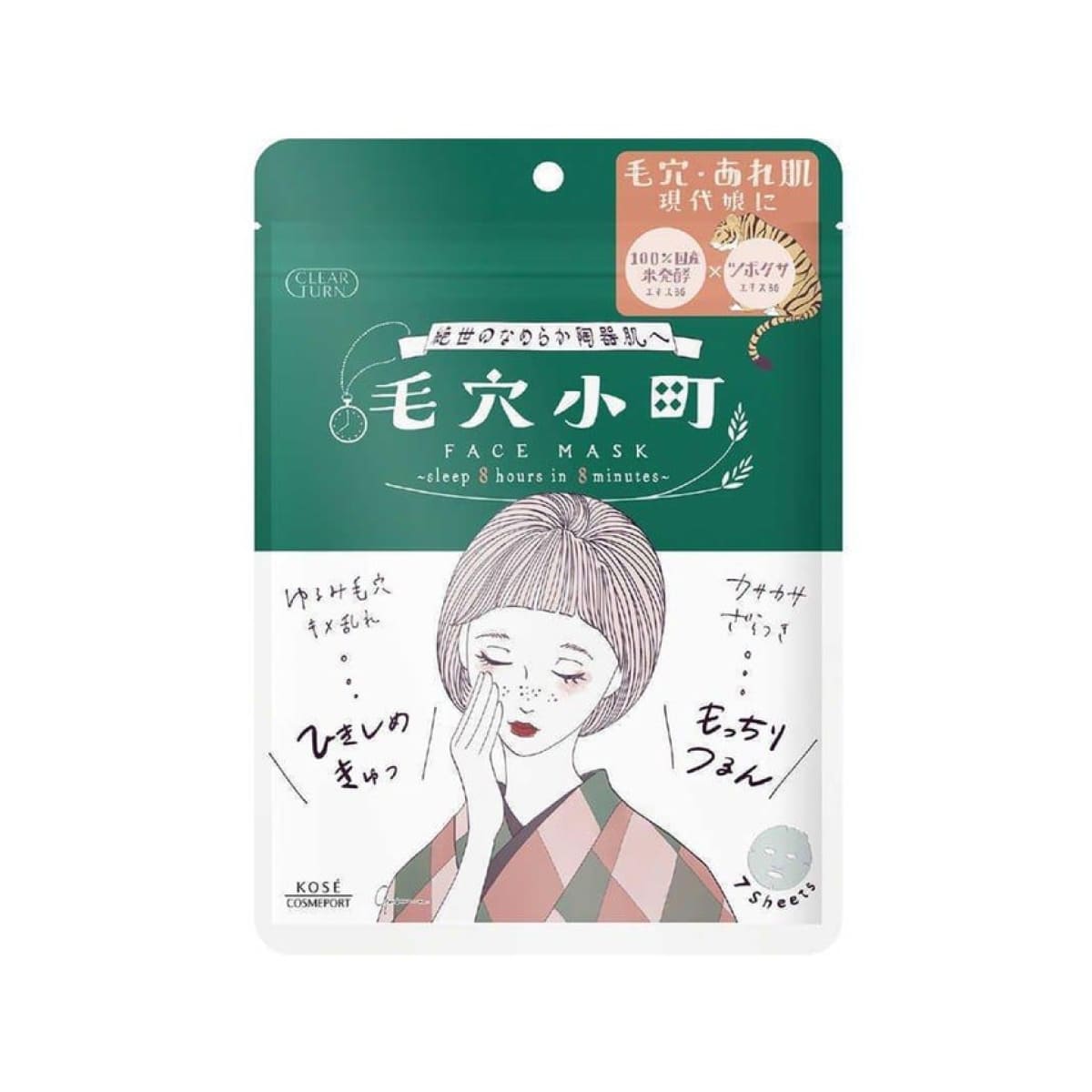 KOSE COSMEPORT CLEAR TURN PORE KOMACHI SHEET MASK Маски для комбінованої шкіри з розширеними порами