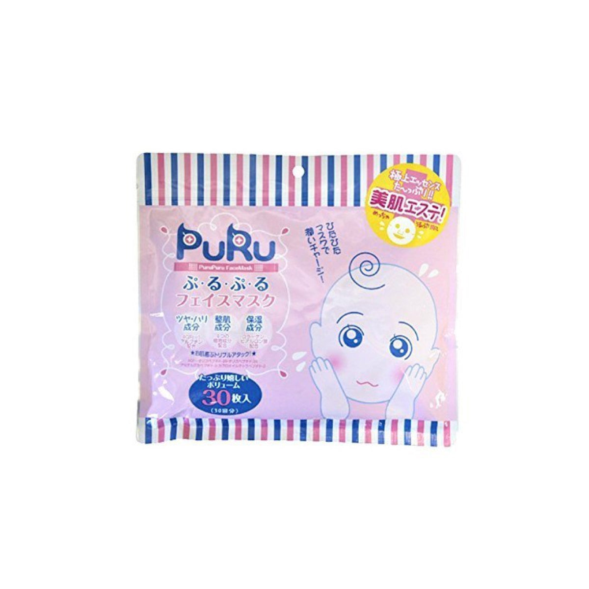 SPC PURU FACE SHEET MASK  Антивікові патчі для зони навколо очей для щоденного використання (60 шт/30 пар)