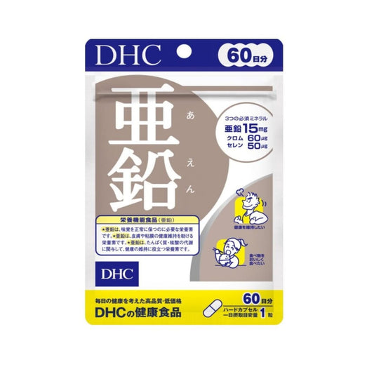 DHC ZINC SUPPLEMENT, 60 Days Комплекс цинк+ селен+ хром