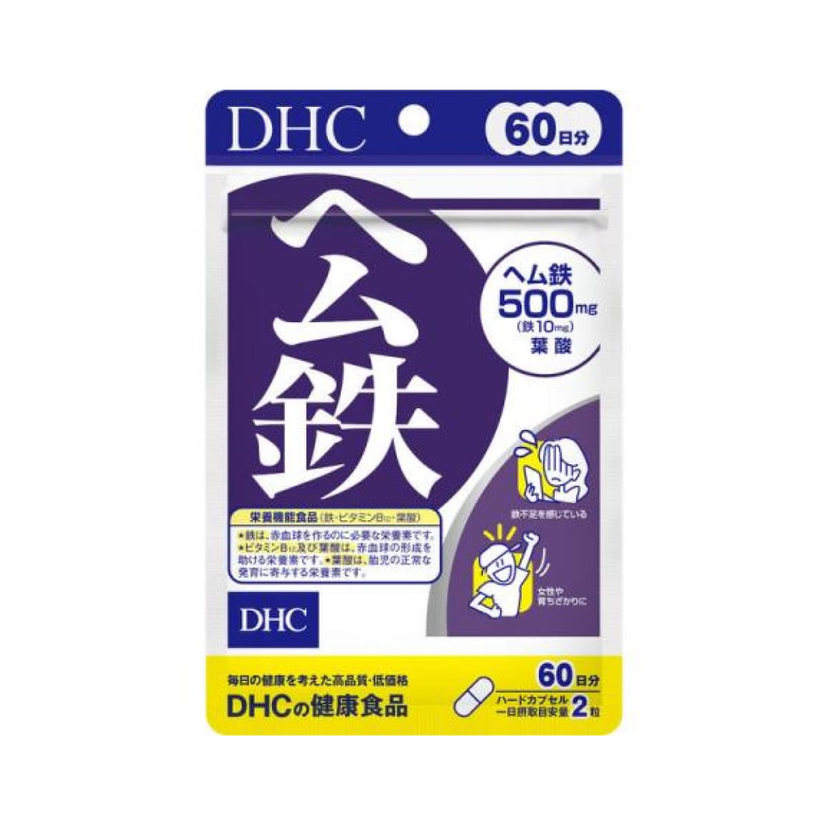 DHC HEME IRON SUPPLEMENT, 60 Days Гемове залізо